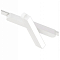 Светильник на штанге Arte Lamp Rapid A2960PL-1WH